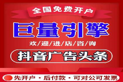 深度解析：百度广告投放的关键词策略